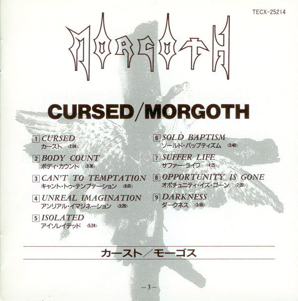 Morgoth : Cursed (CD, Album)