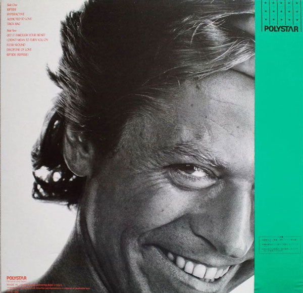 Robert Palmer : Riptide (LP, Album, RE, Gre)