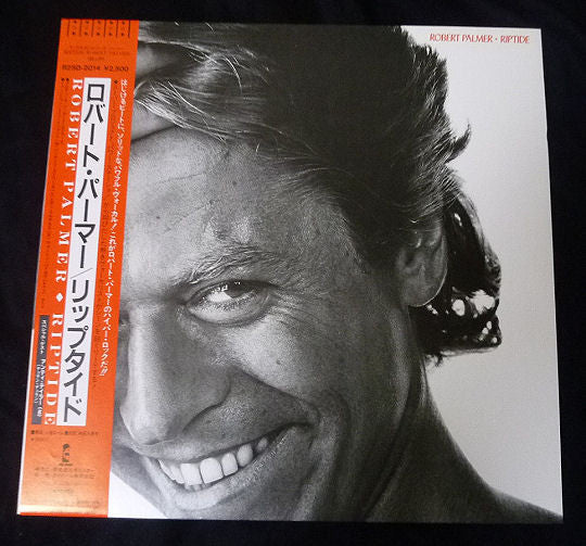 Robert Palmer : Riptide (LP, Album, RE, Gre)