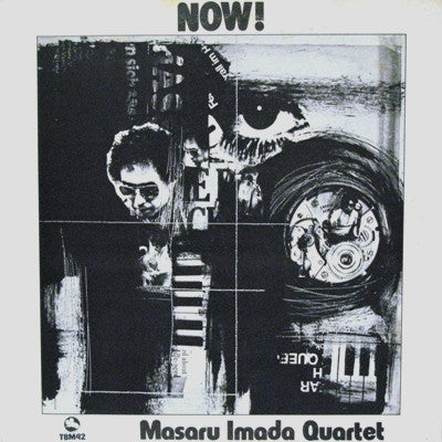 Masaru Imada Quartet : Now! (LP, Album, RE)