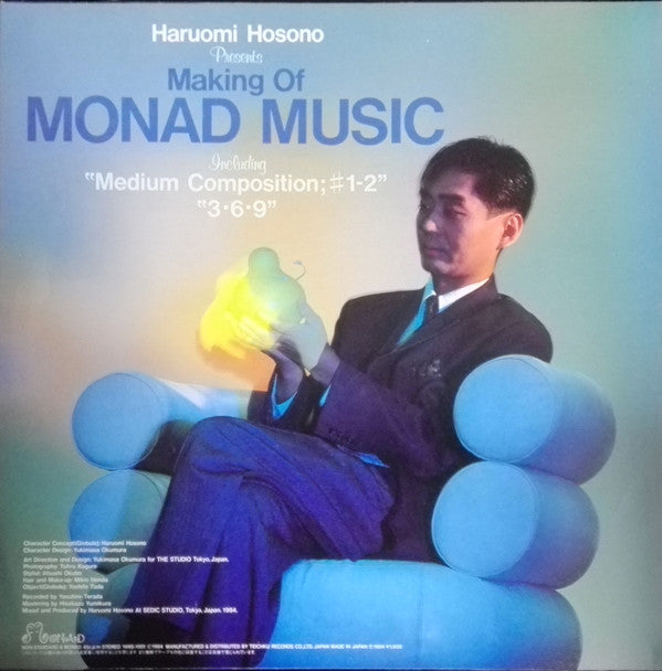 Haruomi Hosono : Making Of Non-Standard Music (12")