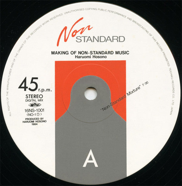 Haruomi Hosono : Making Of Non-Standard Music (12")