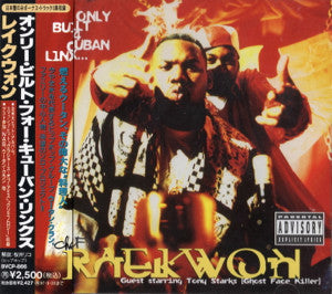 Raekwon : Only Built 4 Cuban Linx ... (CD, Album)