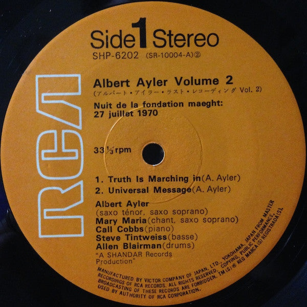 Albert Ayler : Nuits De La Fondation Maeght Volume 2 (LP, Album)