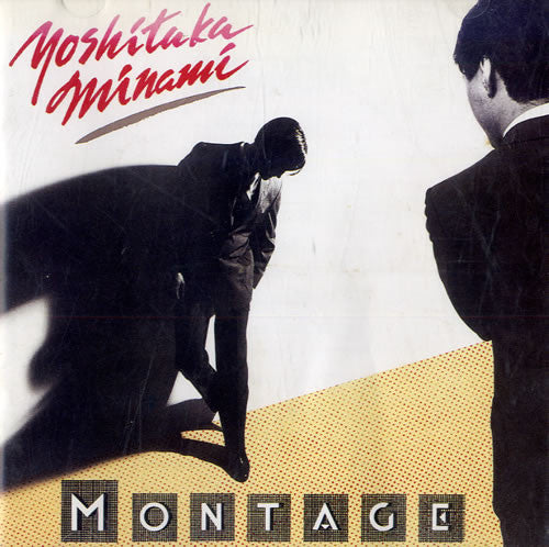 Yoshitaka Minami : Montage (LP, Album)