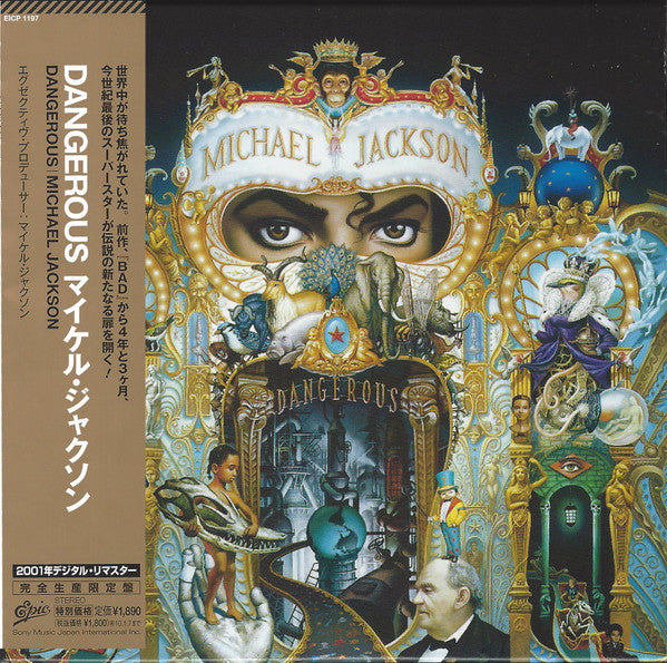 Michael Jackson : Dangerous (CD, Album, Ltd, RE, RM, Min)