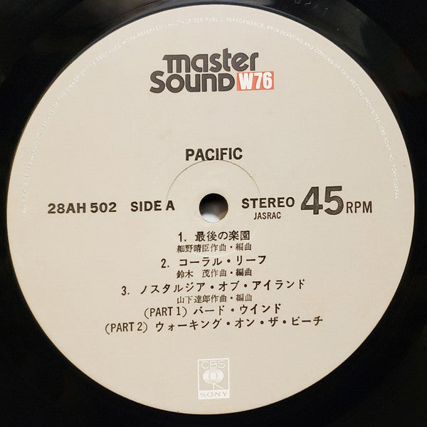 Haruomi Hosono, Shigeru Suzuki, Tatsuro Yamashita : Pacific (LP, Album)