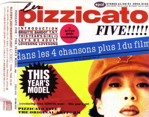 Pizzicato Five : This Year's Model EP (CD, EP)