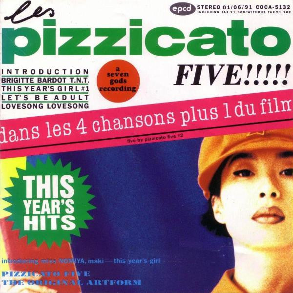 Pizzicato Five : This Year's Model EP (CD, EP)