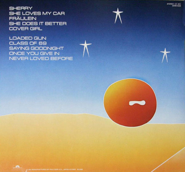 Bobby Caldwell : August Moon (LP, Album)