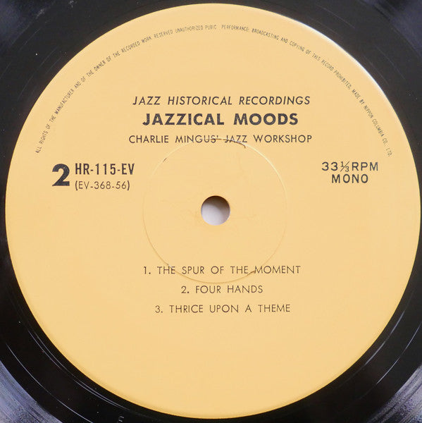 Charles Mingus Jazz Workshop : Jazzical Moods (LP, Comp, Mono, RE)