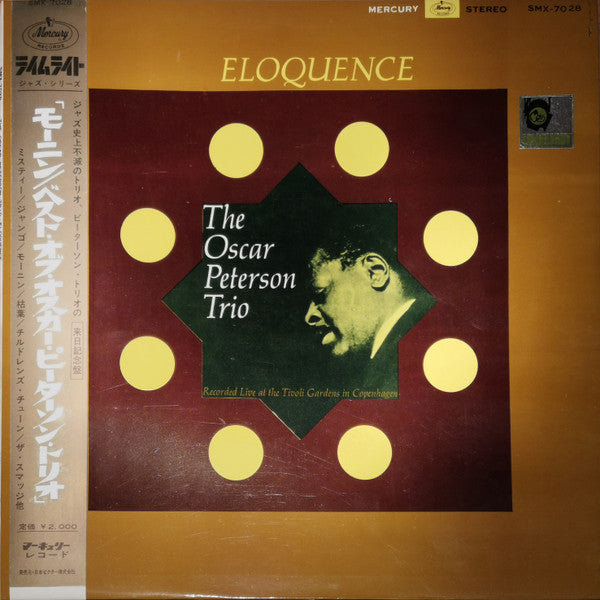 The Oscar Peterson Trio : Eloquence (LP, Album, Gat)