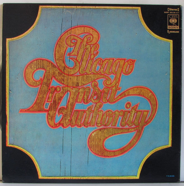 Chicago (2) : Chicago Transit Authority (2xLP, Album, Gat)