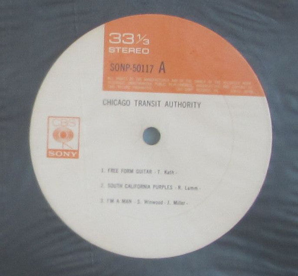 Chicago (2) : Chicago Transit Authority (2xLP, Album, Gat)