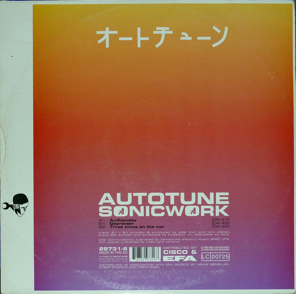 Autotune : Sonicwork (12")