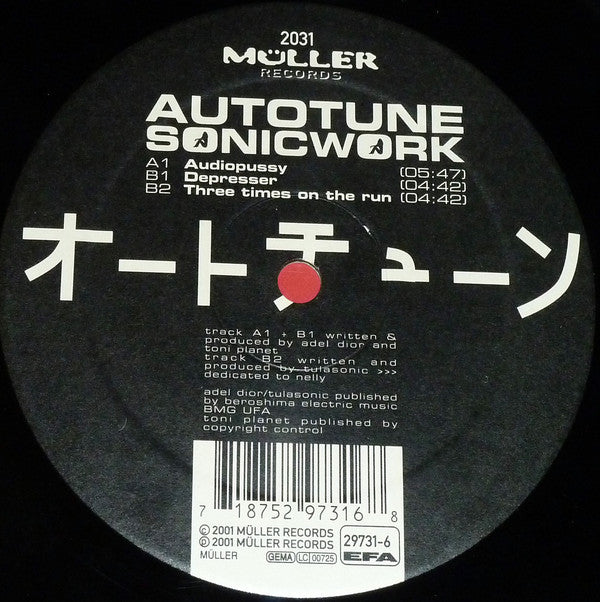 Autotune : Sonicwork (12")