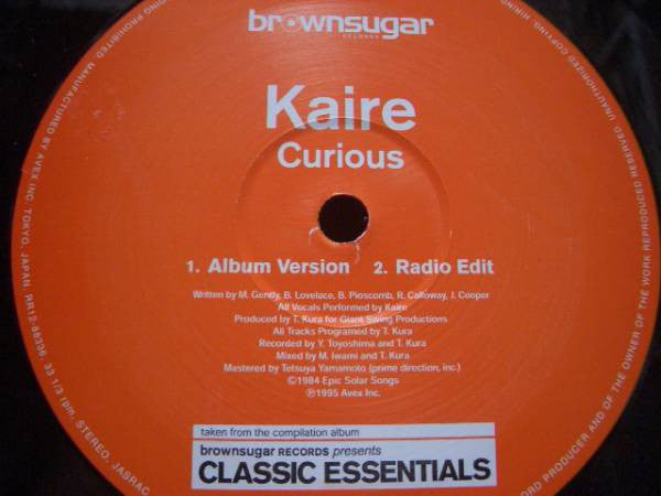 Kaire : Want Be With You / Curious (12")