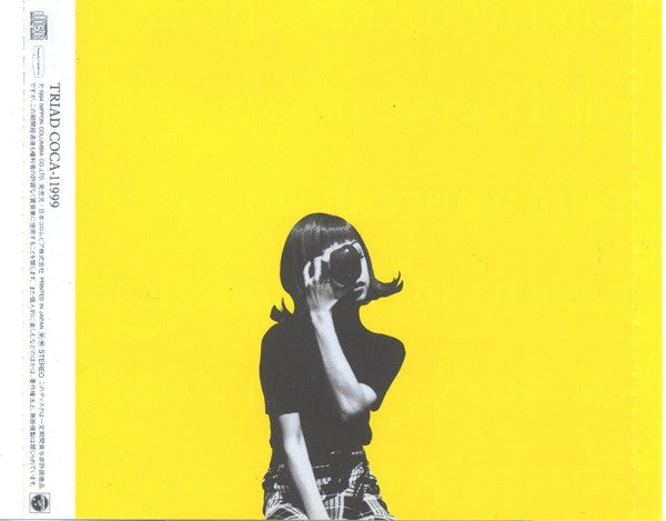 Pizzicato Five : Overdose (CD, Album, Har)