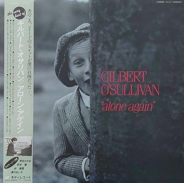 Gilbert O'Sullivan : Alone Again (LP, Comp)