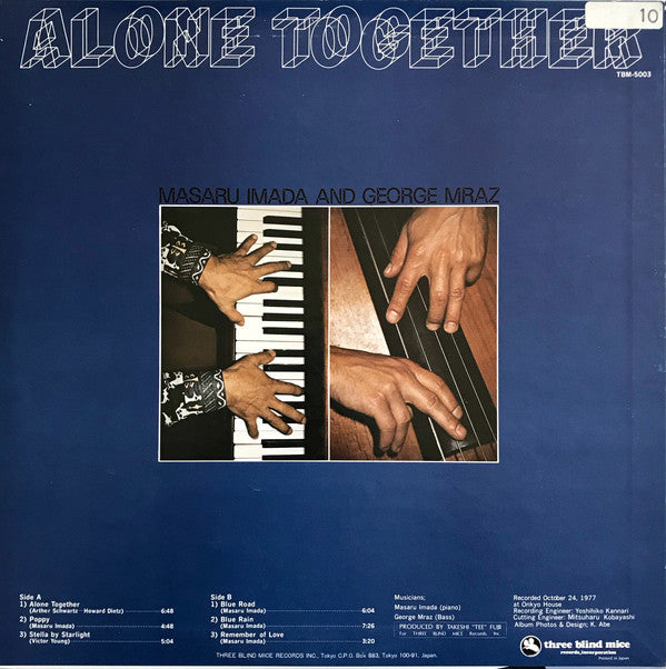 Masaru Imada And George Mraz : Alone Together (LP, Album)