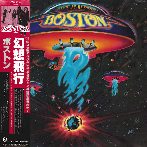 Boston : Boston (LP, Album, RE)