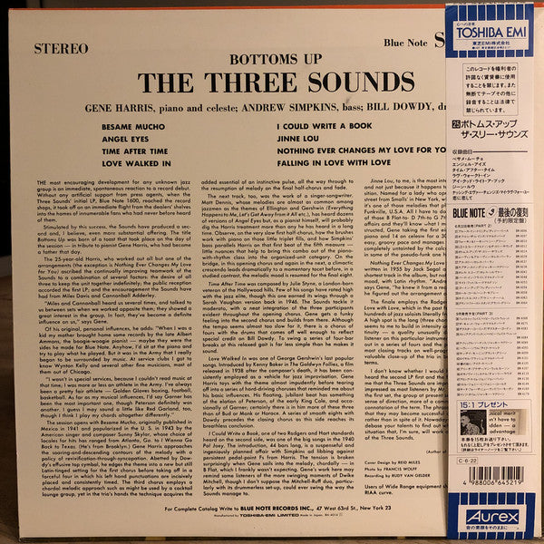 The Three Sounds : Bottoms Up! (LP, Album, RE)