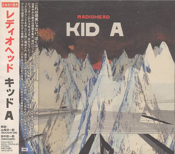 Radiohead : Kid A (CD, Album)