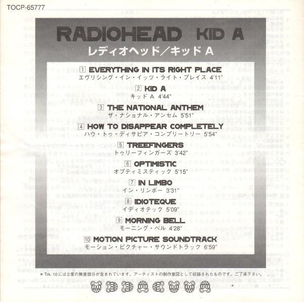 Radiohead : Kid A (CD, Album)