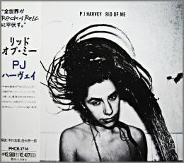 PJ Harvey : Rid Of Me (CD, Album)