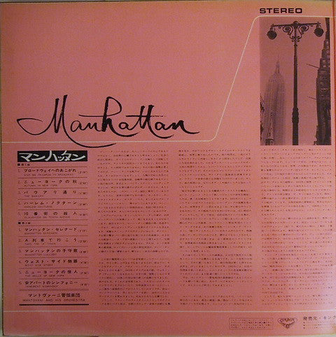 Mantovani And His Orchestra : Manhattan (LP, Gat)