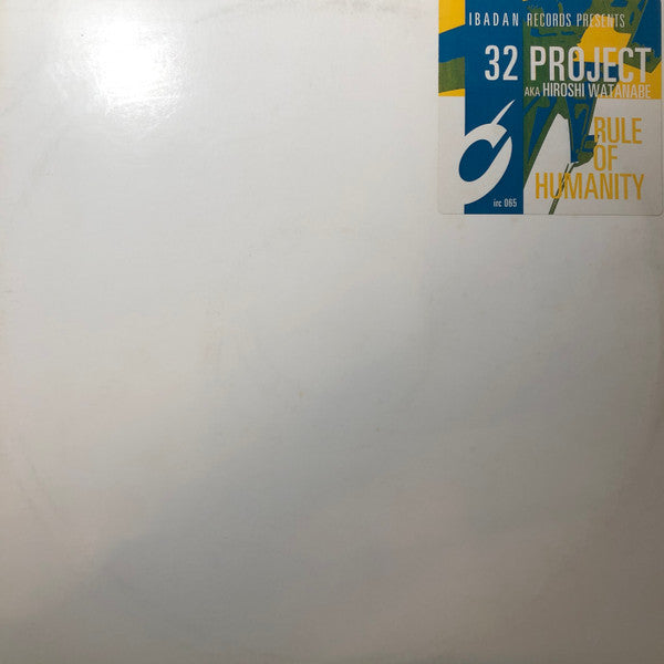 32 Project : Rule Of Humanity / 32 Method (12")