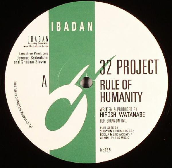 32 Project : Rule Of Humanity / 32 Method (12")