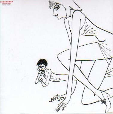 Pizzicato Five : Remixes 2000 (CD, Comp)