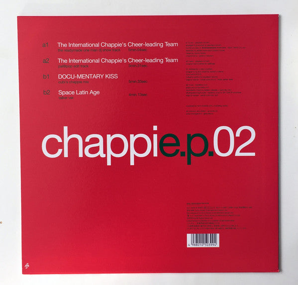 Chappie : The International Chappie's Cheer-leading Team (12")