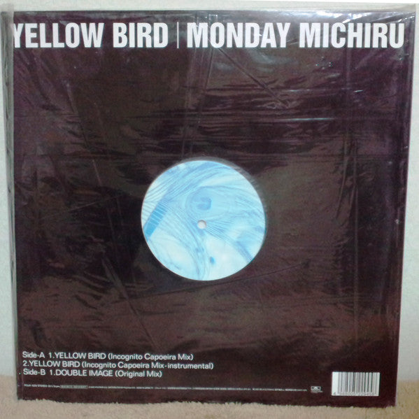 Monday Michiru : Yellow Bird (12")