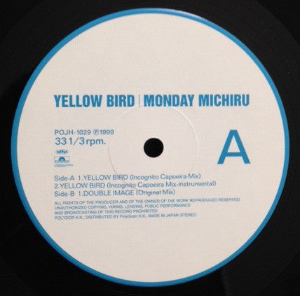 Monday Michiru : Yellow Bird (12")