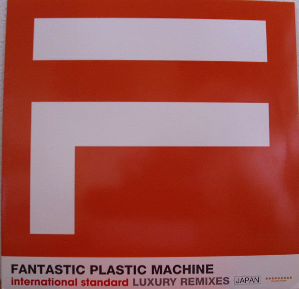 Fantastic Plastic Machine : International Standard: Luxury Remixes Japan (12", EP)