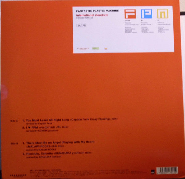 Fantastic Plastic Machine : International Standard: Luxury Remixes Japan (12", EP)