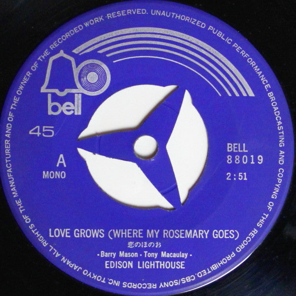 Edison Lighthouse = Edison Lighthouse : Love Grows (Where My Rosemary Goes) = 恋のほのお (7", Single, Mono)