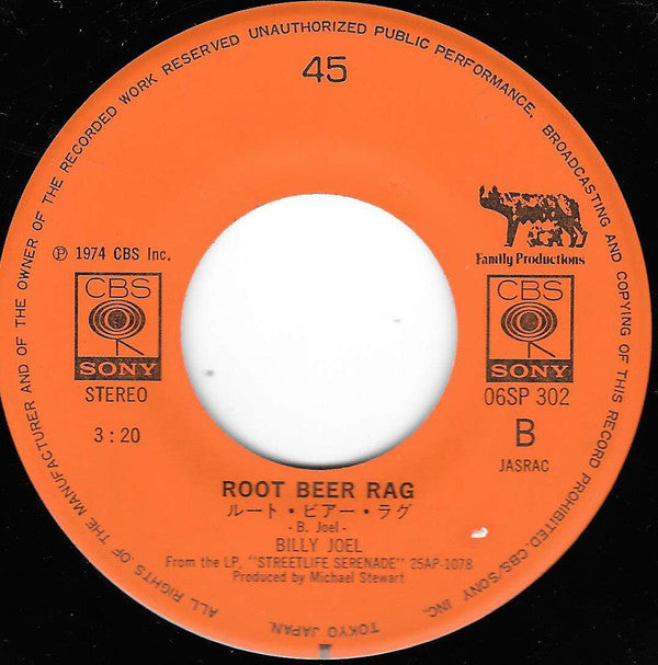 ビリー・ジョエル* = Billy Joel : オネスティ= Honesty / ルート・ビアー・ラグ = Root Beer Rag (7", Bla)