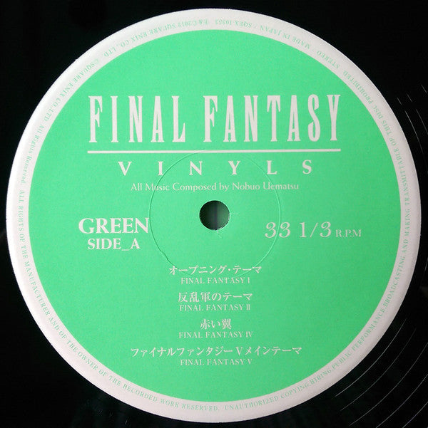 Nobuo Uematsu : Final Fantasy Vinyls (5xLP + Box)