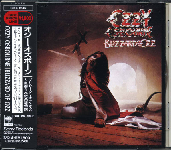 Ozzy Osbourne : Blizzard Of Ozz (CD, Album, RE)