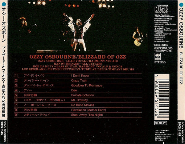 Ozzy Osbourne : Blizzard Of Ozz (CD, Album, RE)