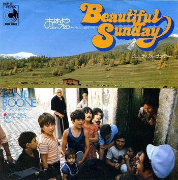 Daniel Boone = Daniel Boone : Beautiful Sunday = ビューティフル・サンデー (7", Single, RE)