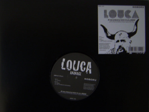 Akakage : Louca (12")