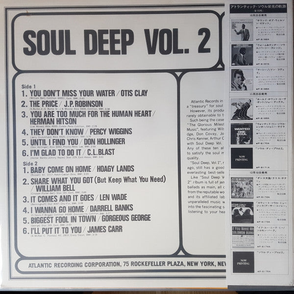 Various : Soul Deep Vol. 2 (LP, Comp)