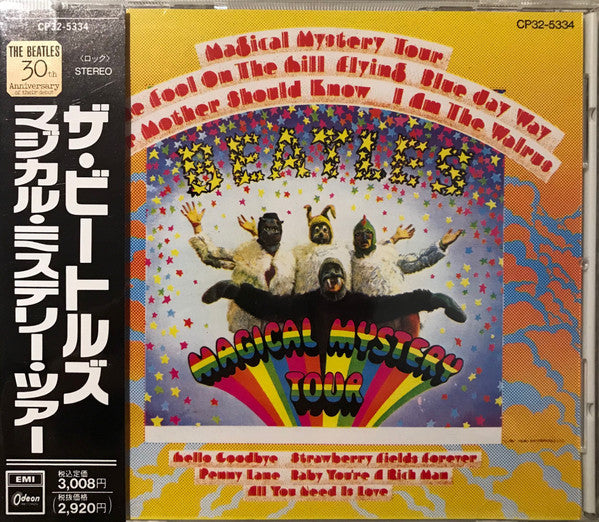 The Beatles : Magical Mystery Tour (CD, Album, RE, RM)