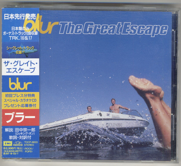 Blur : The Great Escape (CD, Album)