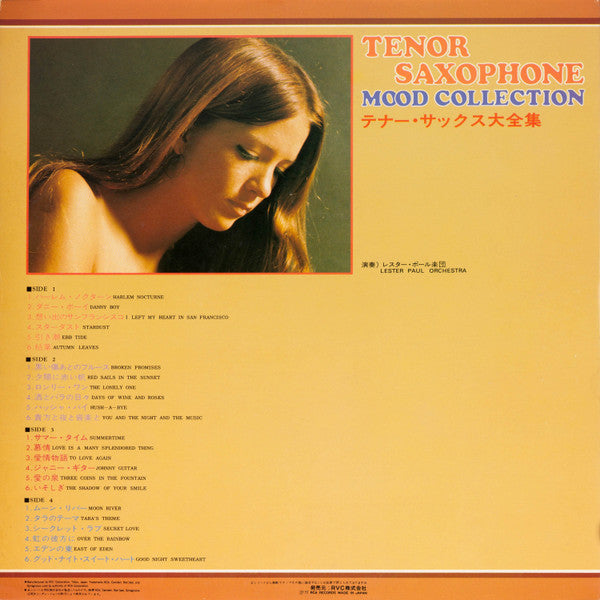 Lester Paul Orchestra : Tenor Saxophone Mood Collection (2xLP, Album, Gat)