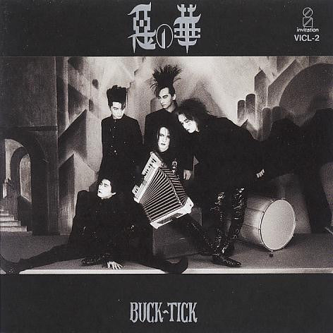 Buck-Tick : 悪の華 (CD, Album)